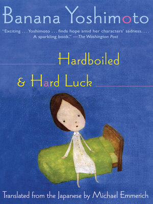 cover image of Hardboiled & Hard Luck